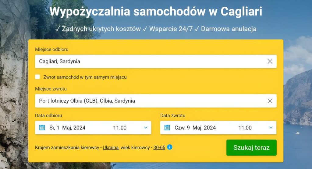 Początkowa forma wyszukiwania samochodu w Cagliari na stronie DiscoverCars